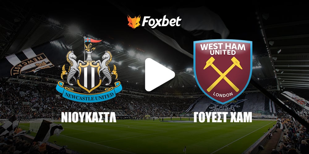 newcastle-westham-foxbet.jpg