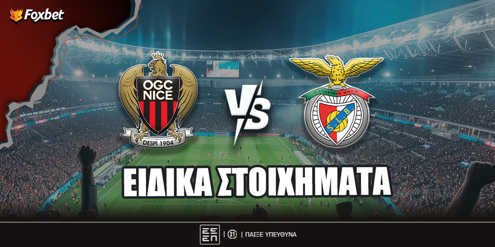 nice-benfica-eidika-foxbet.jpg