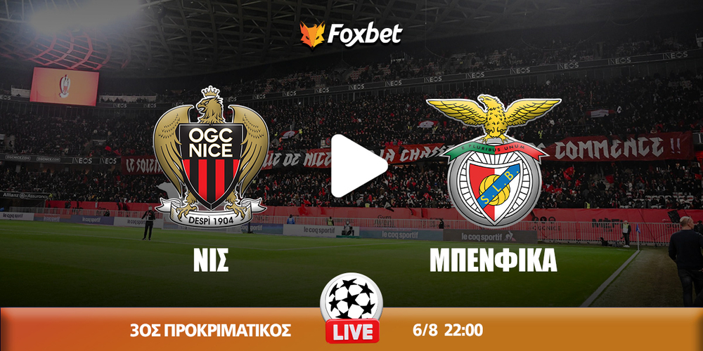 nice-benfica-foxbet.jpg