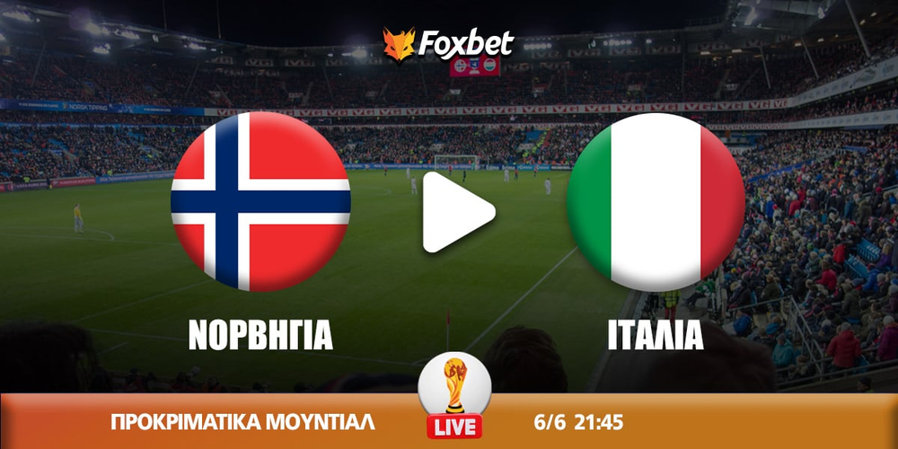norvigia-italia-foxbet.jpg