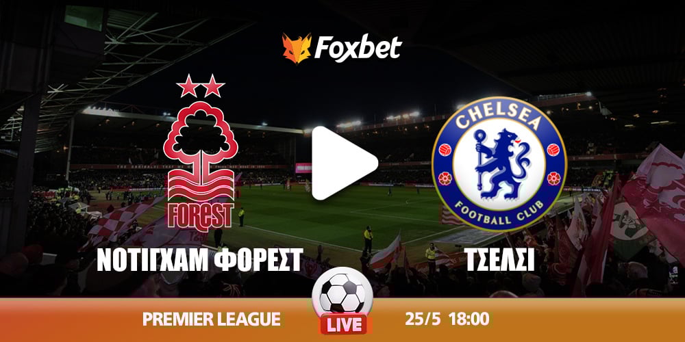 nottingham-chelsea-foxbet.jpg