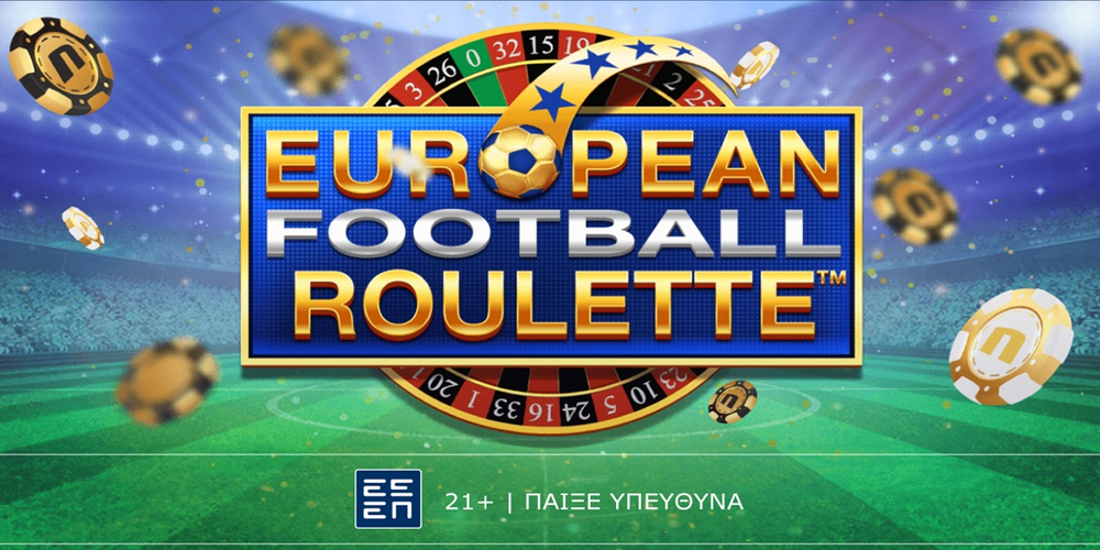 NOVIBET-EUROPEAN-FOOTBALL-ROULETTE.jpg
