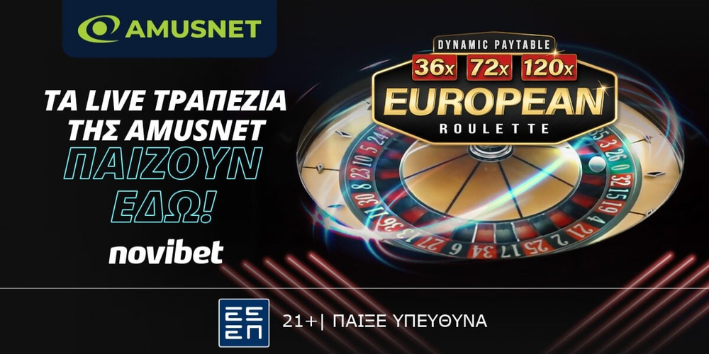 novibet-live-casino-amusnet-4-5.jpg