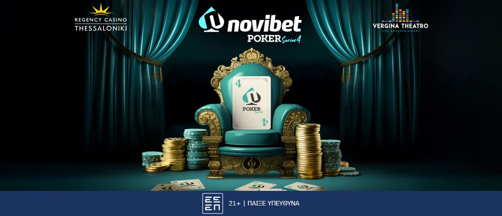 novibet-poker-series-1011-1200 (1).jpg