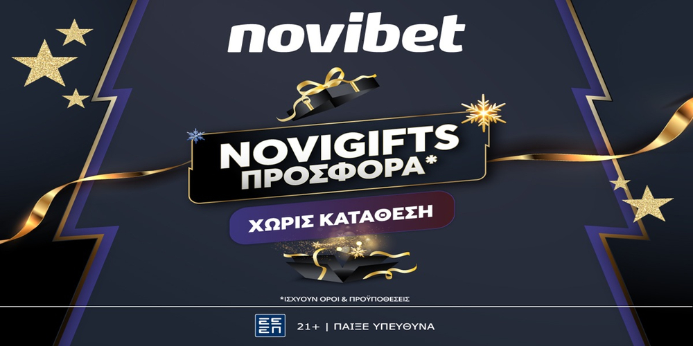 NOVIBET-XMAS-NOVIGIFTS.jpg