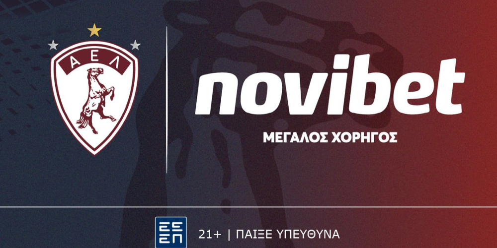 Novibet ΑΕΛ okt 2024_2.jpg