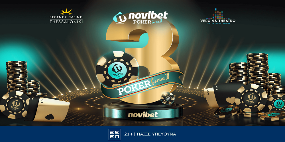 Novibet Poker Series 29.09_ Press.png