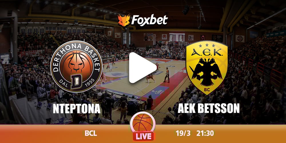 ntertona-aek-kanali-live-streaming.jpg