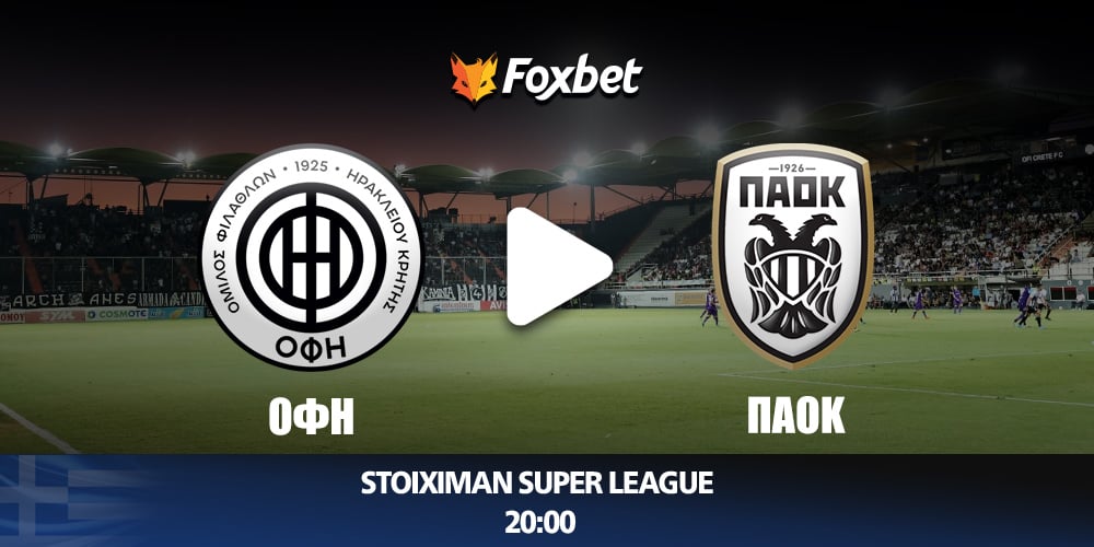 ofh-paok-foxbet.jpg