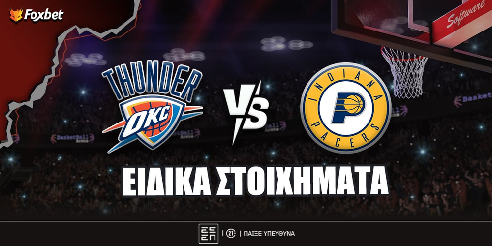 okc-pacers-eidika-foxbet-23.jpg