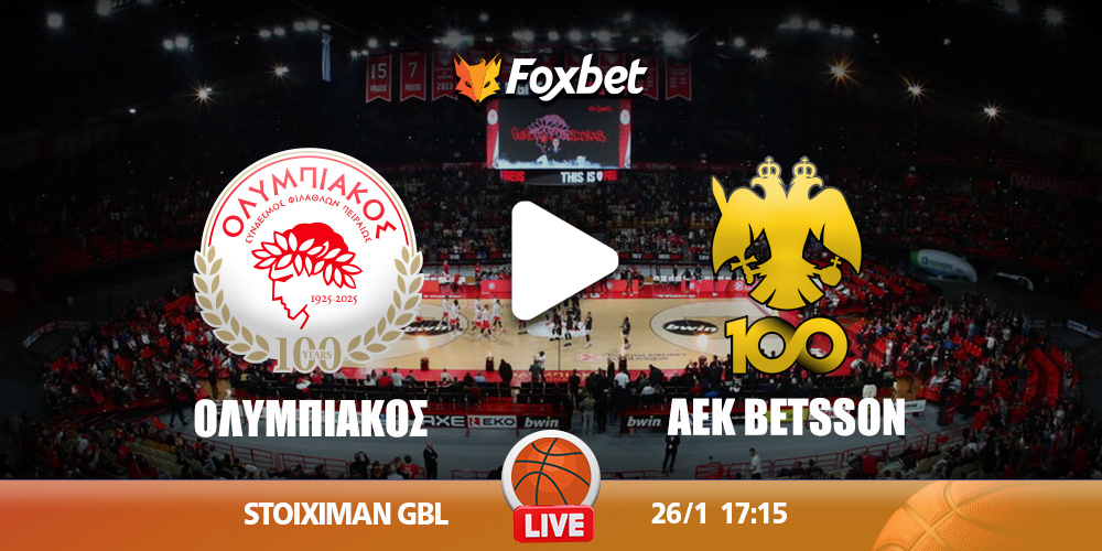Ολυμπιακός ΑΕΚ Betsson BC Κανάλι Foxbet.jpg
