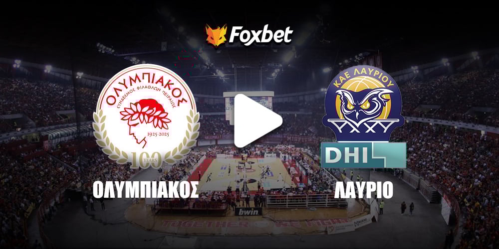 Ολυμπιακός Λαύριο Foxbet.jpg