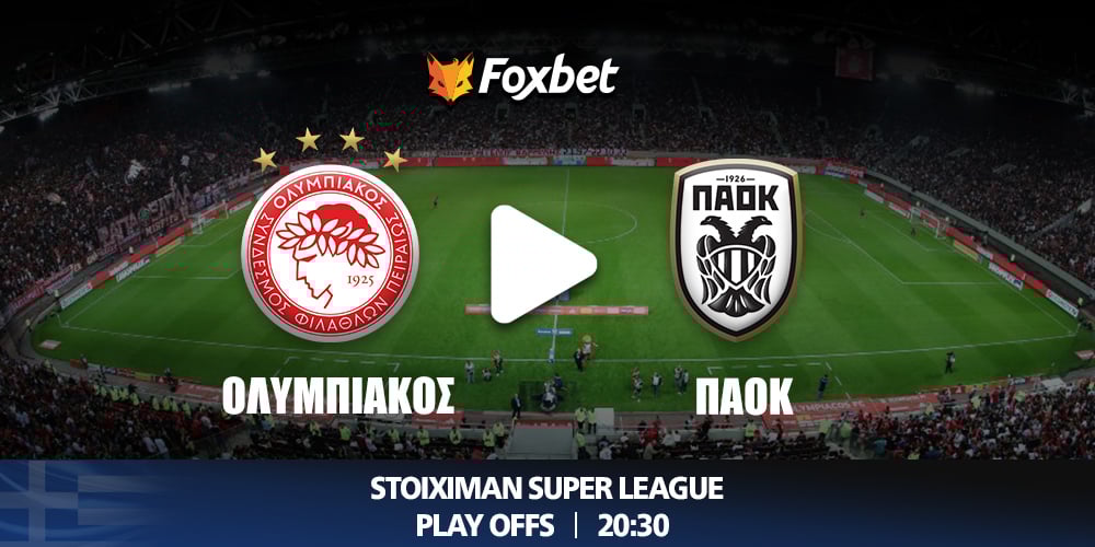olympiacos-paok-foxbet.jpg