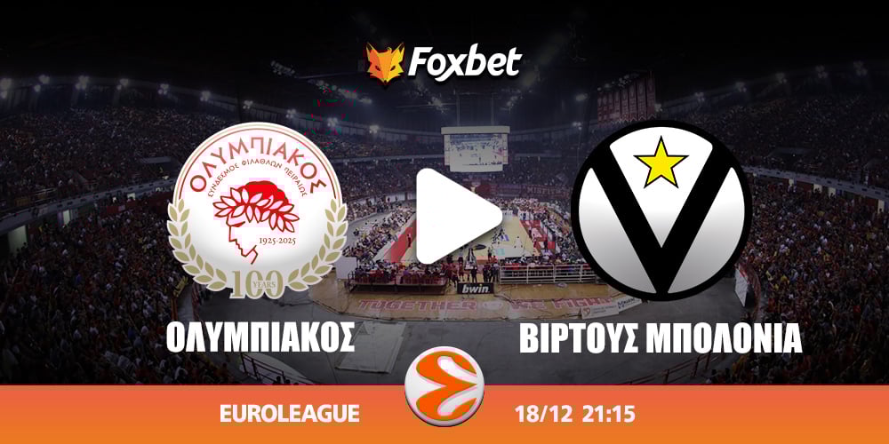olympiacos-virtus-foxbet.jpg