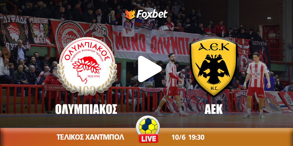 osfp-aek-foxbet.jpg
