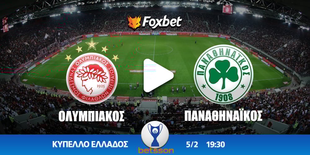 osfp-pao-foxbet.jpg