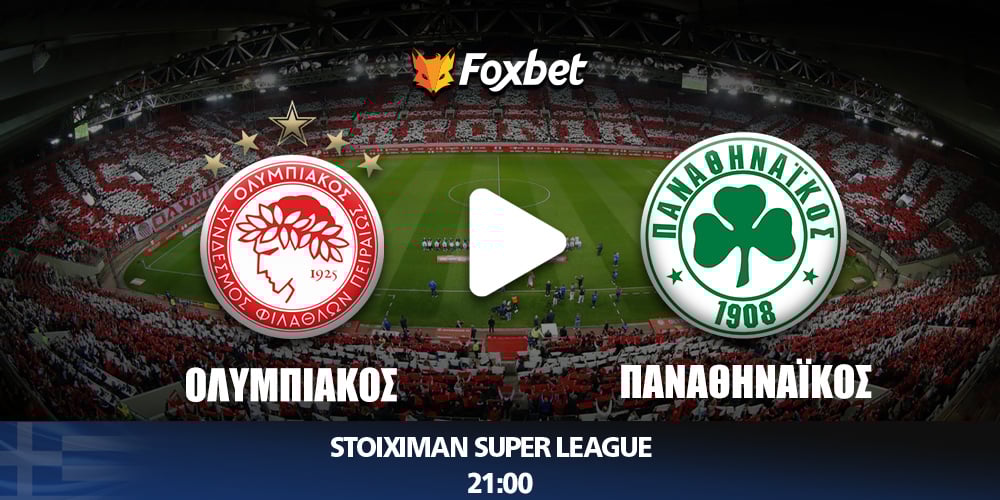 osfp-pao-foxbet.jpg