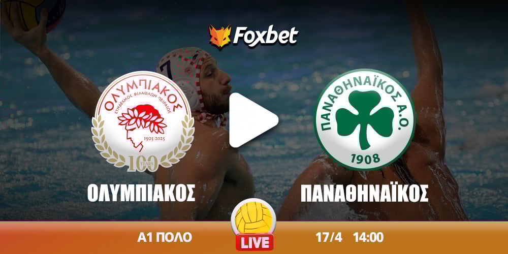 osfp-pao-foxbet.jpg