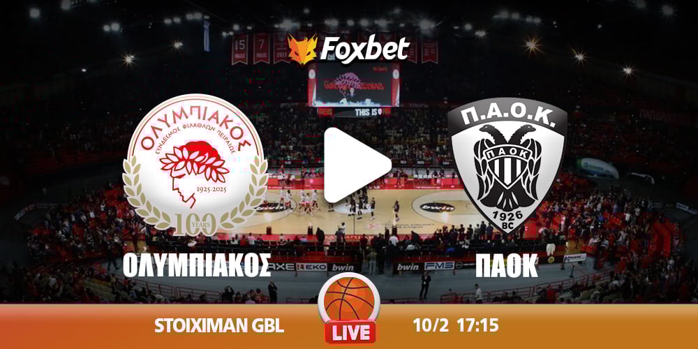 osfp-paok-foxbet.jpg