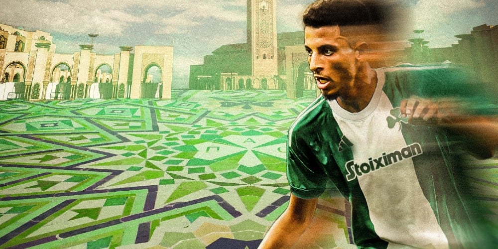 ounai metagrafi panathinaikos.jpg