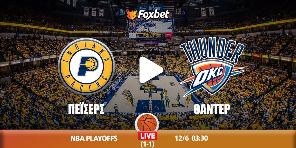 pacers-thunder-foxbet.jpg