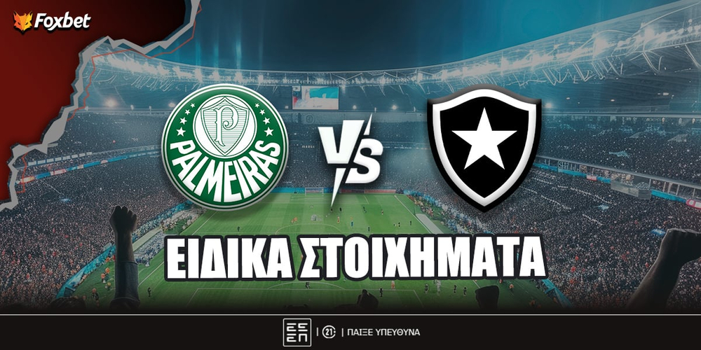 palmeiras-botafogo-eidika-foxbet.jpg