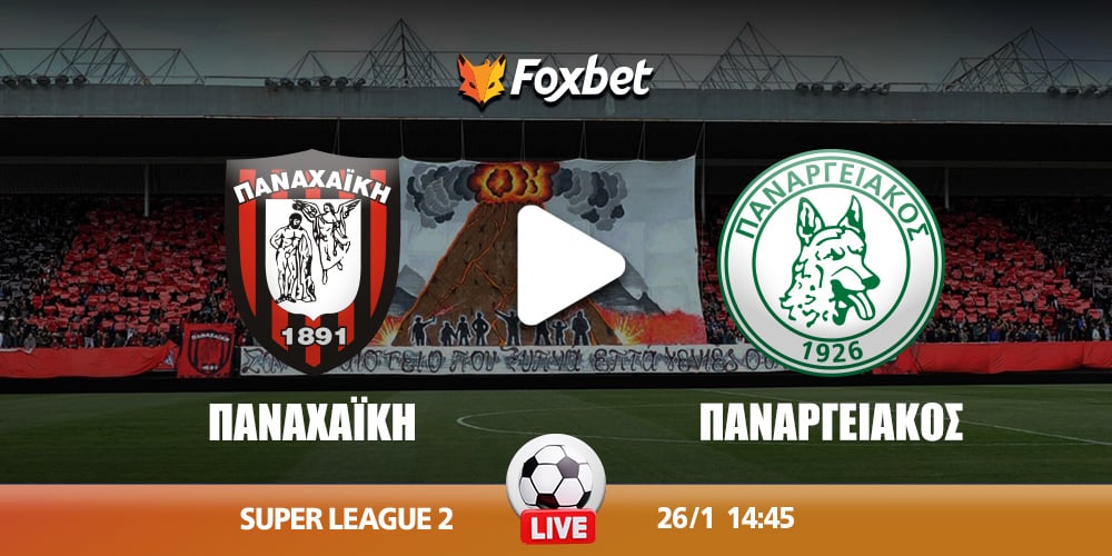 panachaiki-panargeiakos-foxbet.jpg