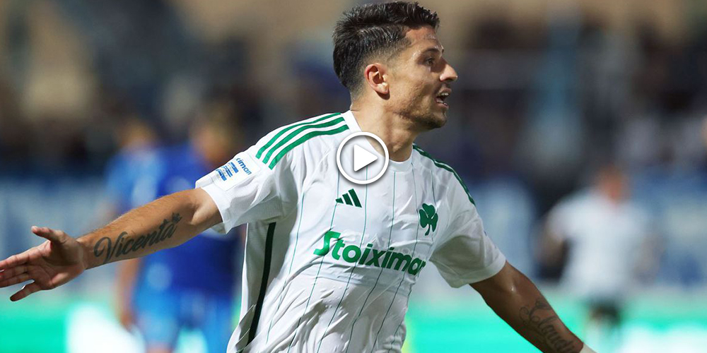 Panaitolikos Panathinaikos Live Streaming.jpg