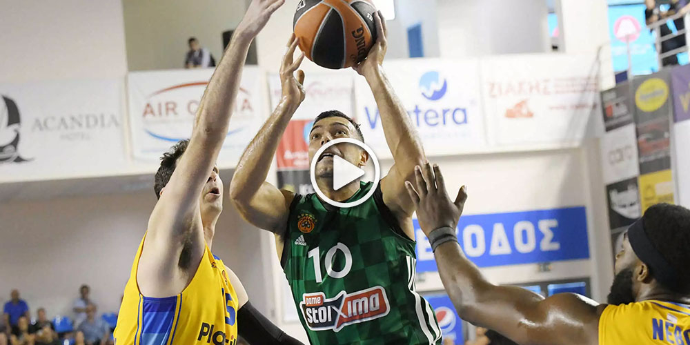 Παναθηναϊκός - Μπάγερν Live Streaming Δείτε ζωντανά τον αγώνα εδώ!.jpg