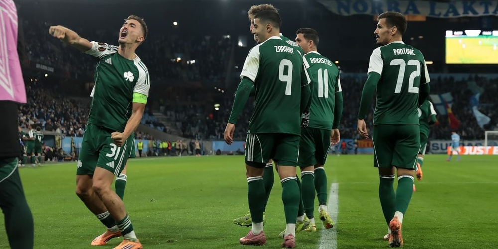 Παναθηναϊκός Χορηγός.jpg