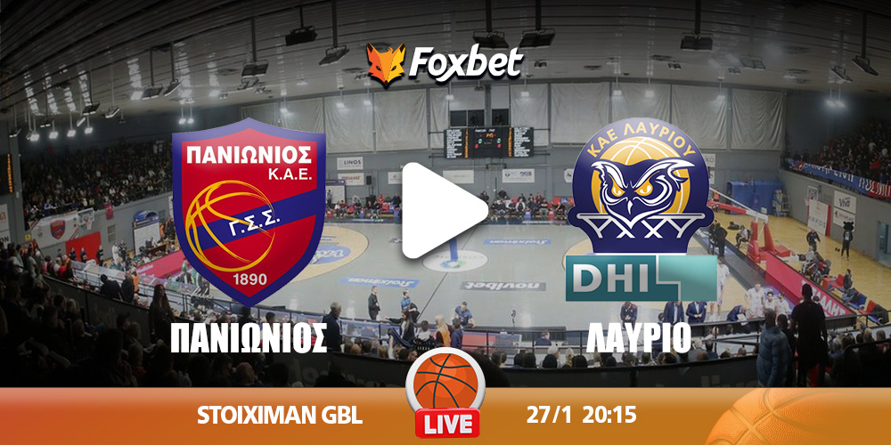 Πανιώνιος Λαύριο Κανάλι Foxbet.jpg