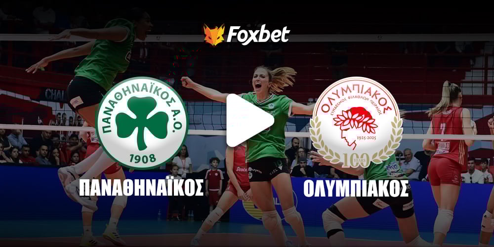 pao-osfp-foxbet-volley-gynaikon.jpg