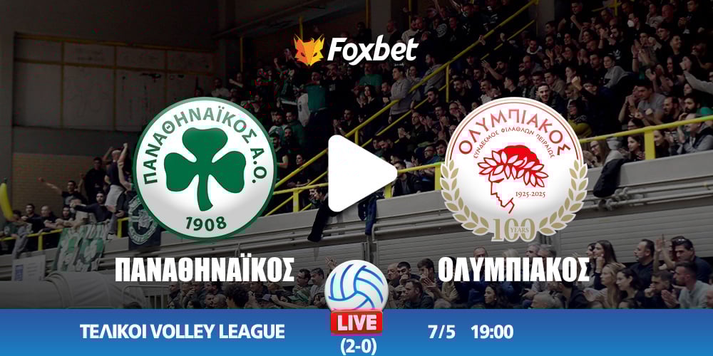 pao-osfp-foxbet.jpg