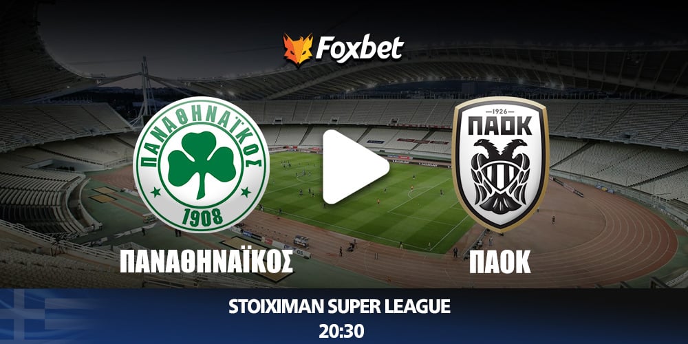 pao-paok-foxbet-xoris-kosmo.jpg