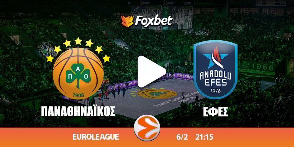 ΠΑΟ ΕΦΕΣ Κανάλι Foxbet.jpg