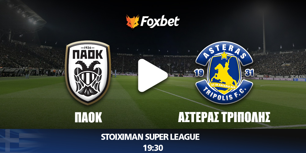 paok-asteras-tripolis-kanali-live-streaming.jpg
