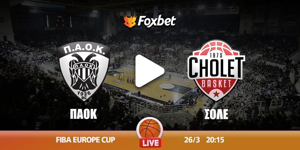 paok-cholet-foxbet.jpg