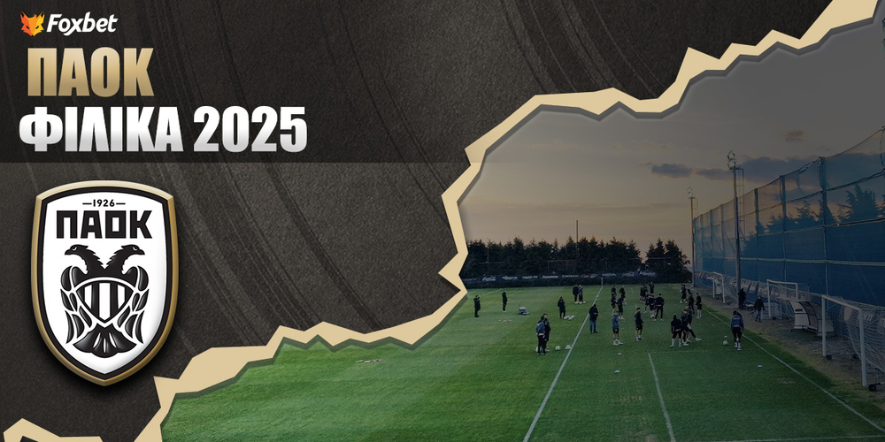 paok-filika.jpg