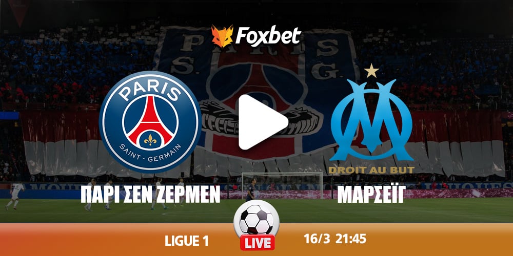 pari-sen-germen-marseig-kanali-live-streaming.jpg