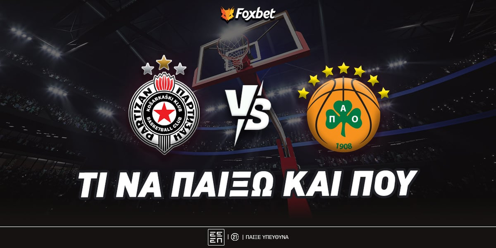partizan-pao-foxbet-eidika.jpg
