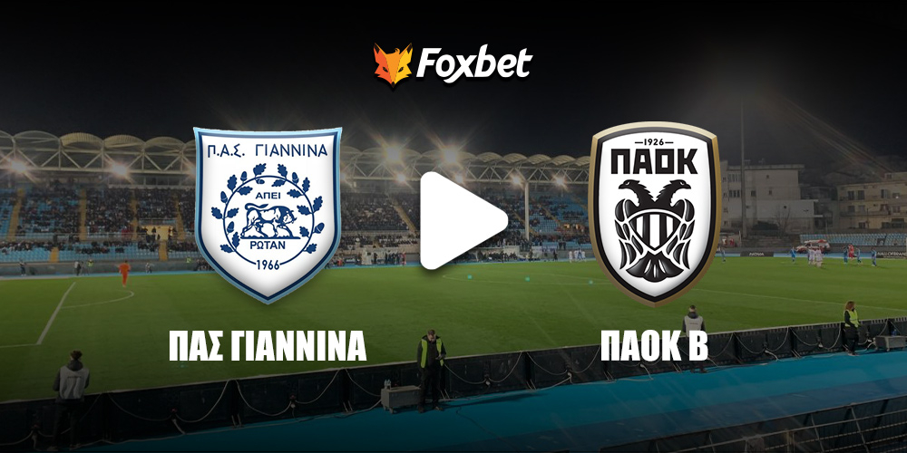 pasgiannina-paokb-foxbet.jpg