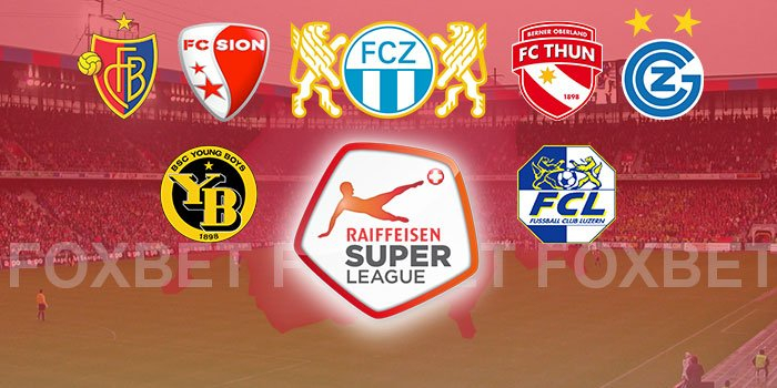 Ελβετία-Super-League-Preview-σεζόν-2017-18.jpg