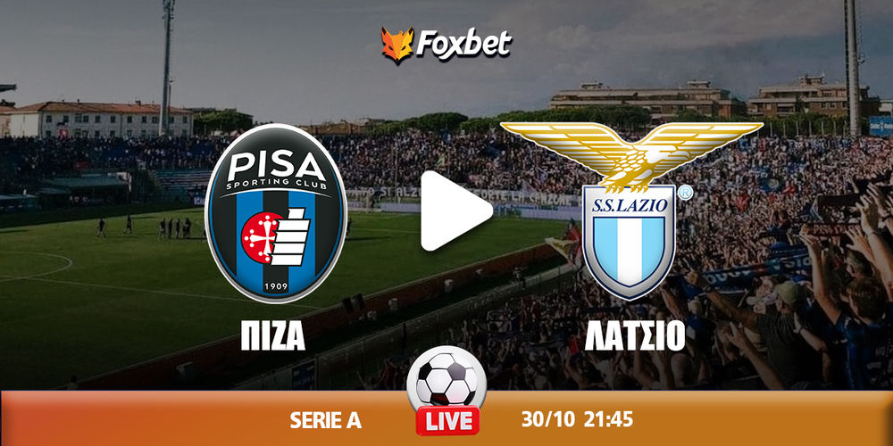 pisa-latzio  fox.jpg