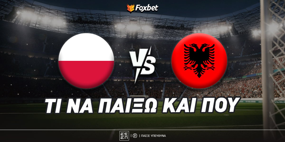polonia-albania-foxbet-eidika.jpg