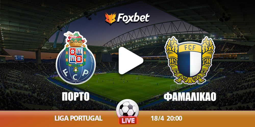 porto-famalikao-foxbet.jpg