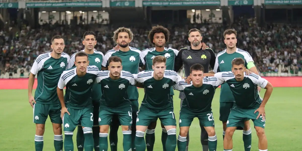 Πόσο δίνει η πρόκριση με Σαχτάρ.jpg