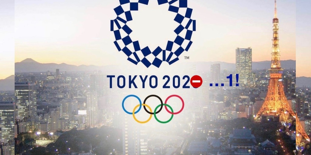 ολυμπιακοι αγωνες 2021.jpeg