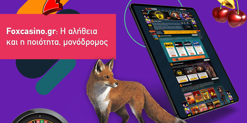 foxcasino-foxbet-teliki.jpg