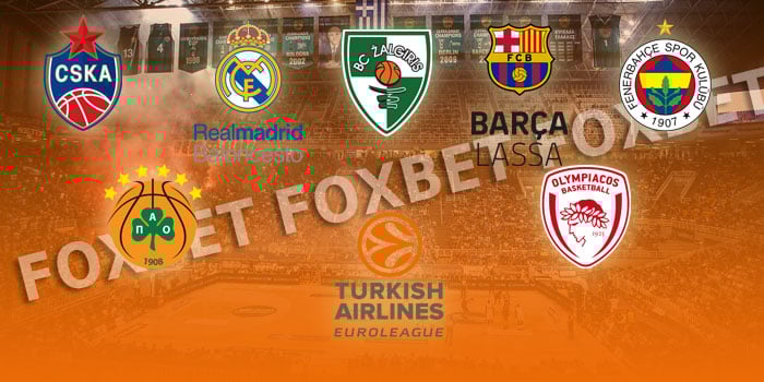 Euroleague-Basket-Preview-2019-20.jpg