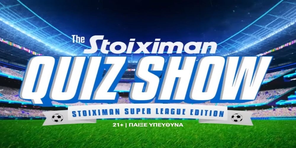QUIZ SHOW.jpg
